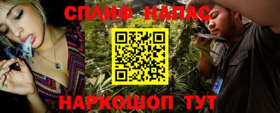 кокаин VHQ Аргун