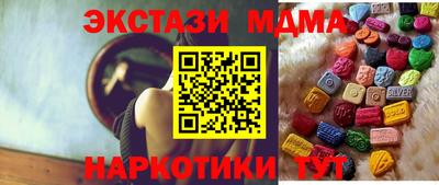 МДПВ Апрелевка