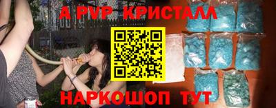 кокаин VHQ Аргун