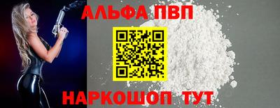 МДПВ Апрелевка