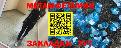 МДПВ Апрелевка