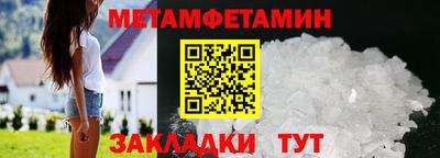 кокаин VHQ Аргун