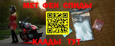 МДПВ Апрелевка