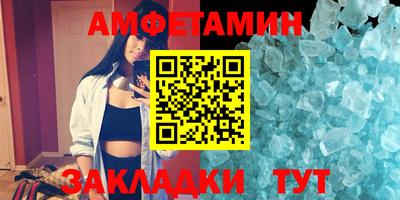 гидра Аргун