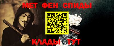 дмт Апшеронск