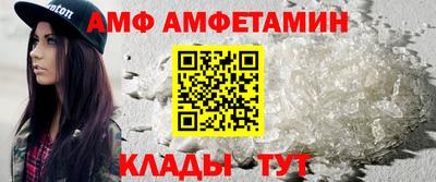 МДПВ Апрелевка