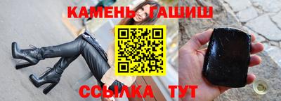 альфа пвп VHQ Апрелевка