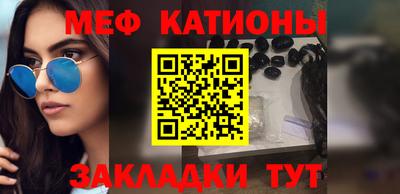 альфа пвп VHQ Апрелевка