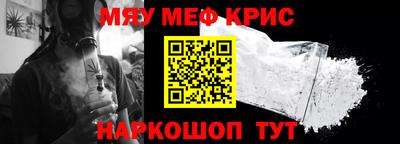 дмт Абинск