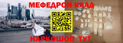 МДПВ Апрелевка