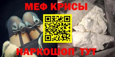 дмт Апшеронск