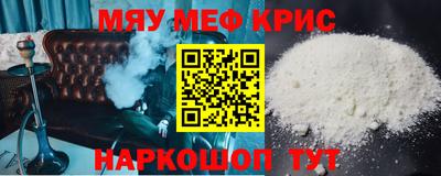 кокс Балашиха