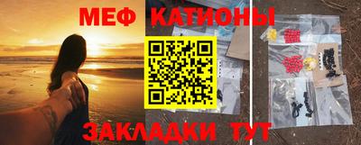 гидра Аргун