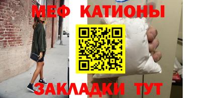 гидра Аргун