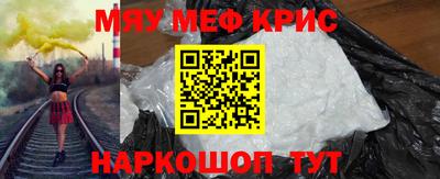 дмт Апшеронск