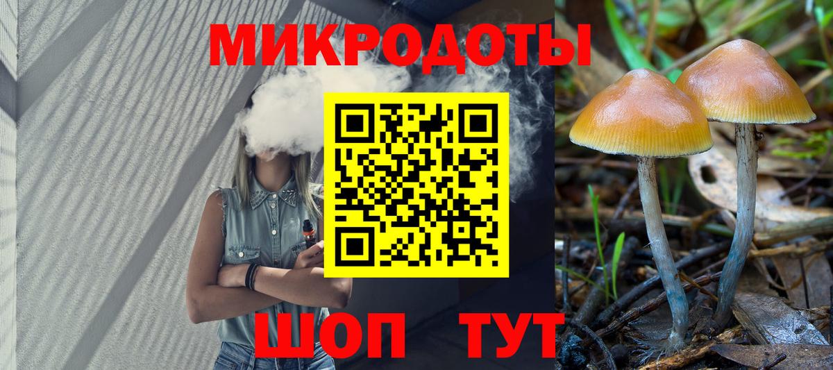 Codein  МДМА  Канабис  КОКАИН  Alpha-PVP СК кристаллы  LSD-25  Мефедрон кристаллы  Апшеронск  МЕТАМФЕТАМИН  Мефедрон кристаллы  ГАШ 