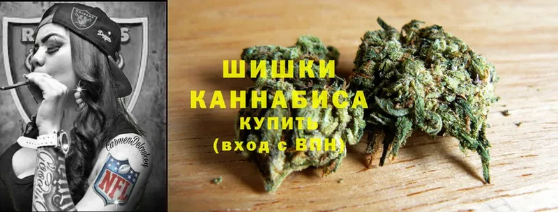 Марихуана LSD WEED  hydra ONION  Апшеронск 